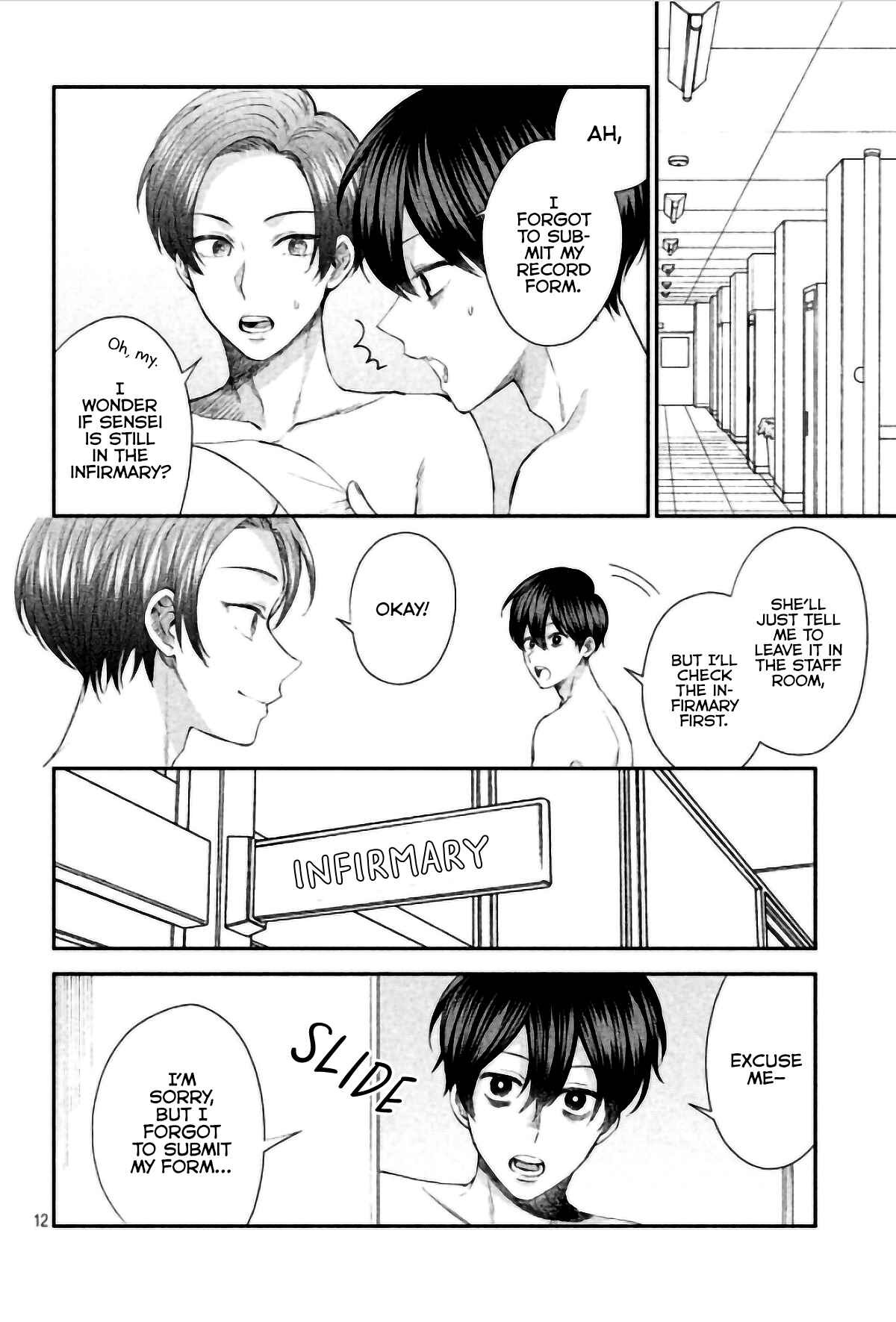Page 13 Chapter 4 Ijime-kko ni Fukushuu!