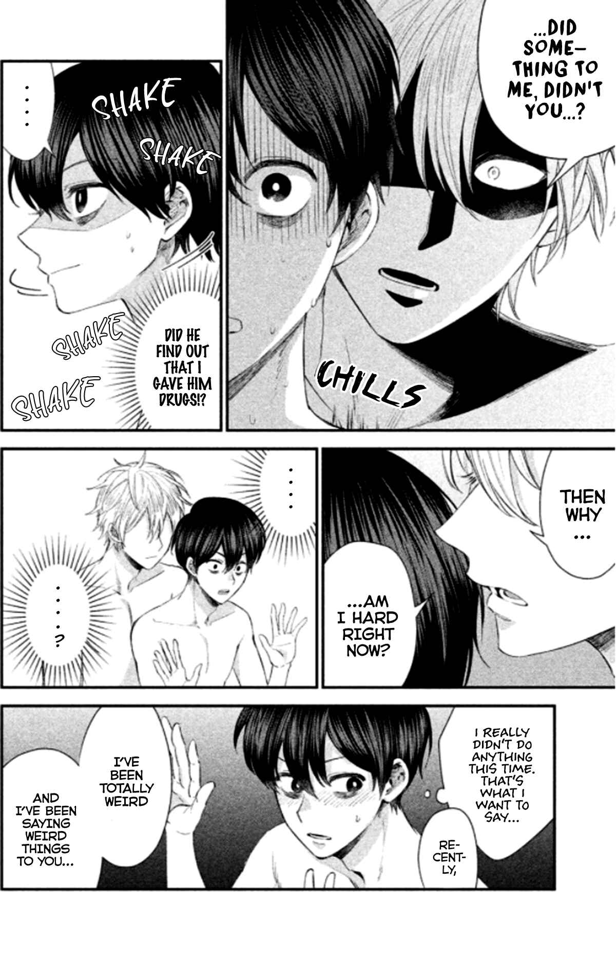 Page 17 Chapter 4 Ijime-kko ni Fukushuu!