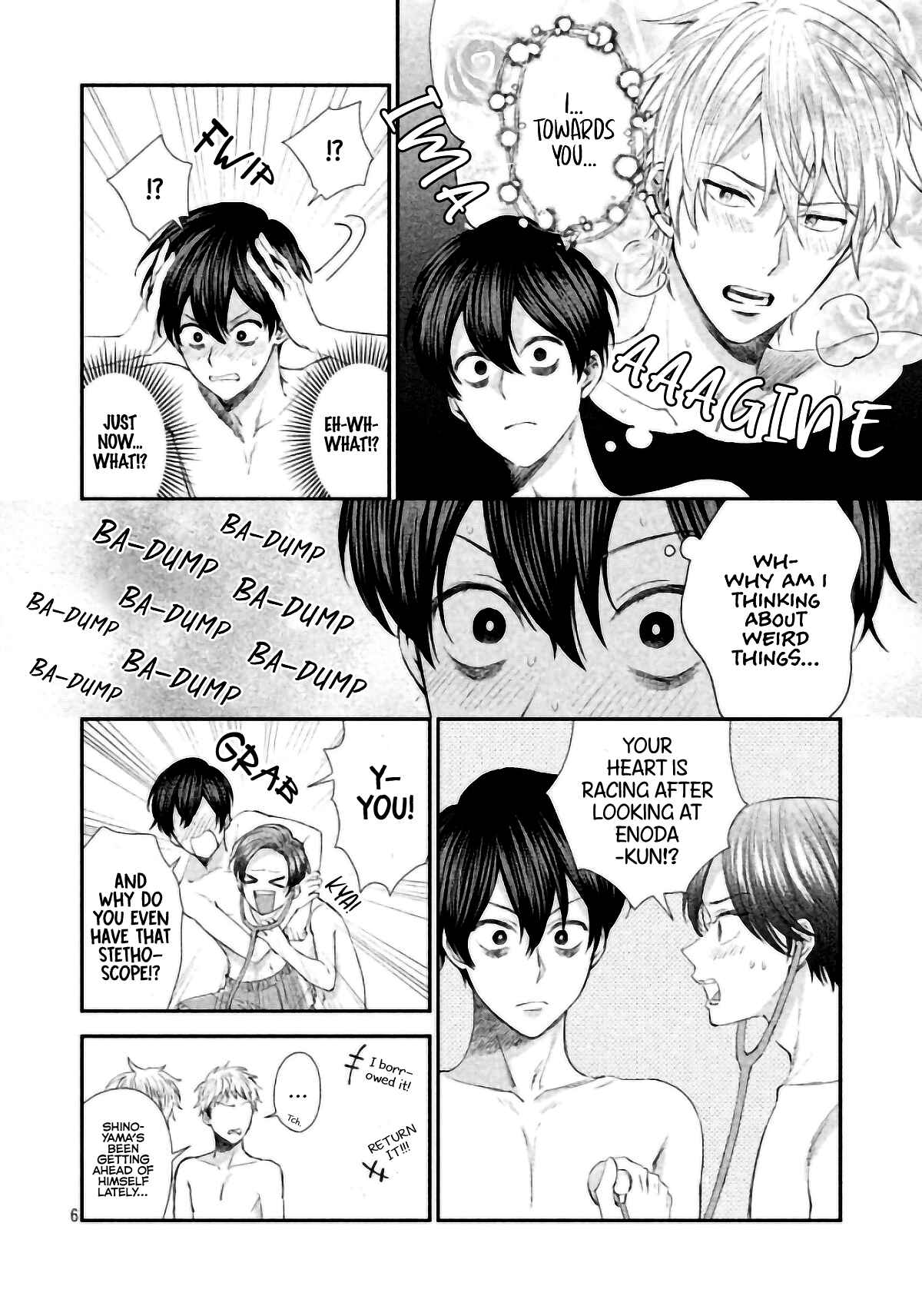 Page 7 Chapter 4 Ijime-kko ni Fukushuu!