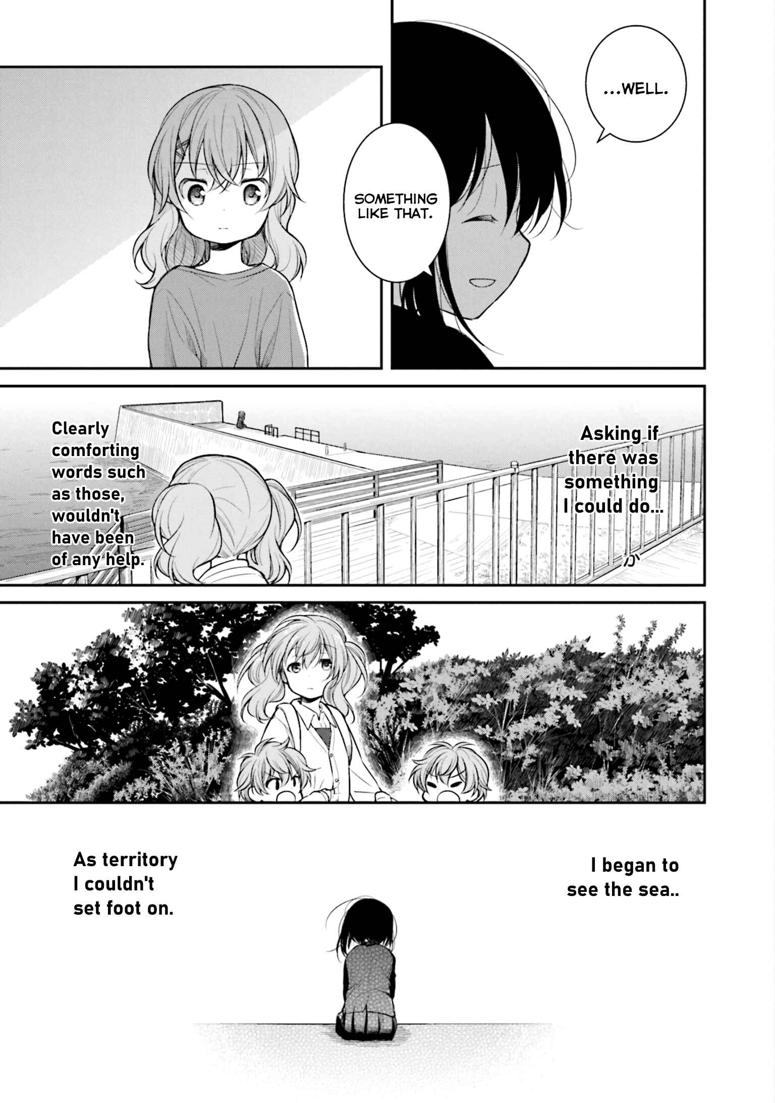 Page 19 Chapter 4 Slow Loop