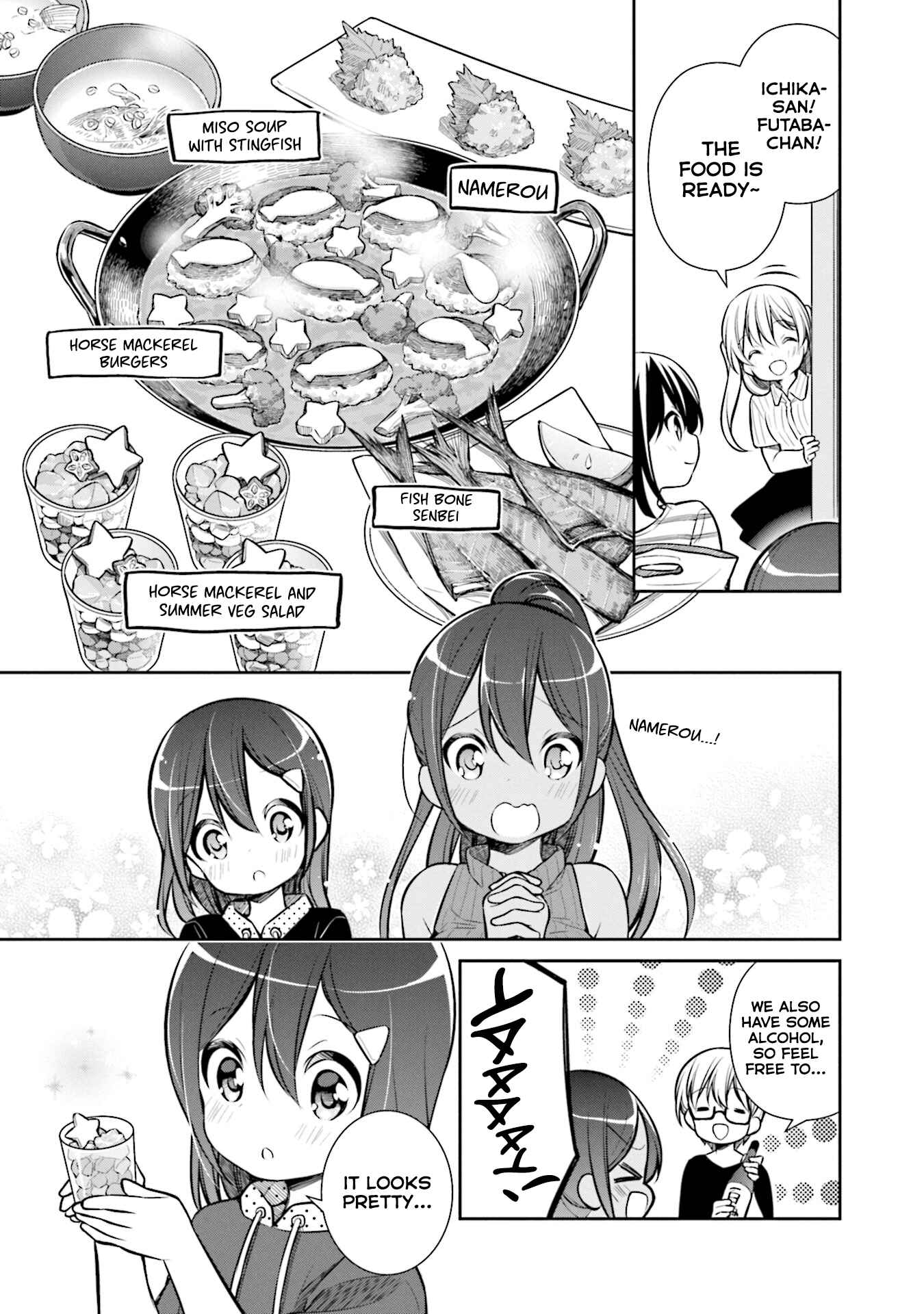 Page 11 Chapter 11 Slow Loop