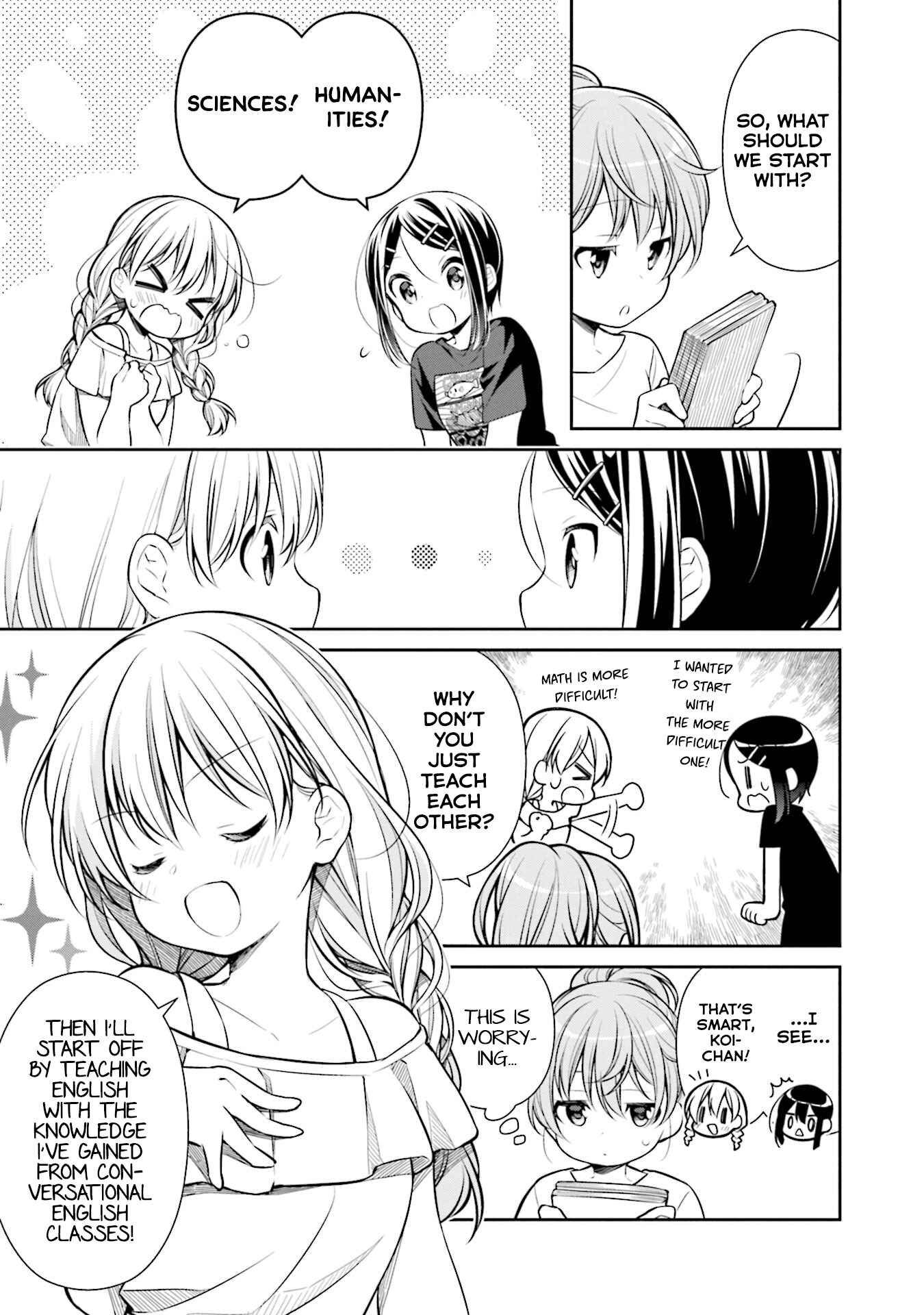Page 5 Chapter 12 Slow Loop
