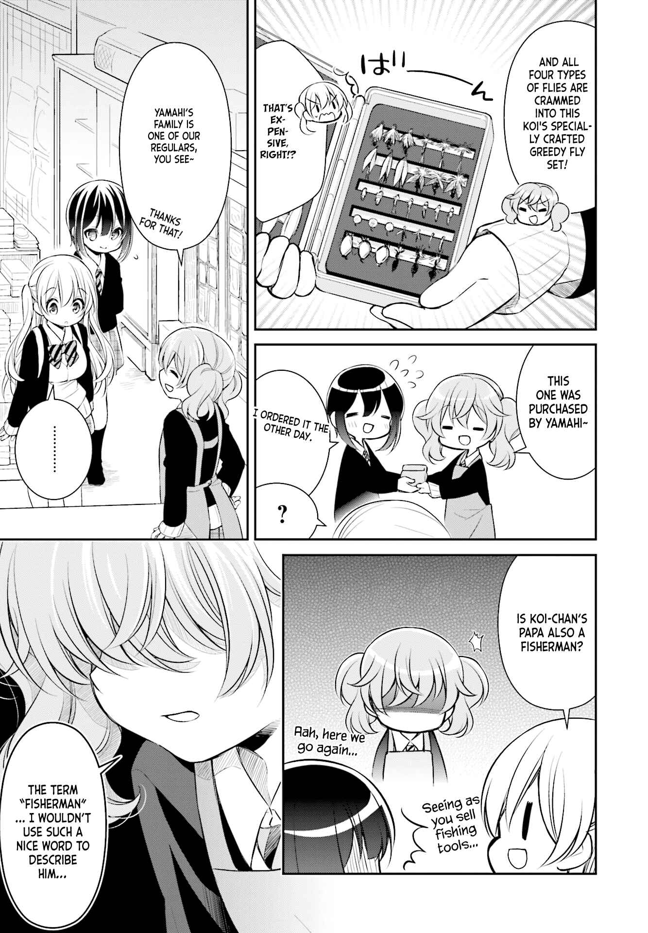 Page 11 Chapter 3 Slow Loop