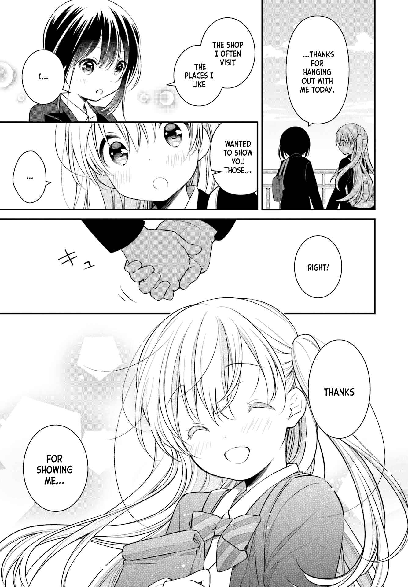 Page 25 Chapter 3 Slow Loop