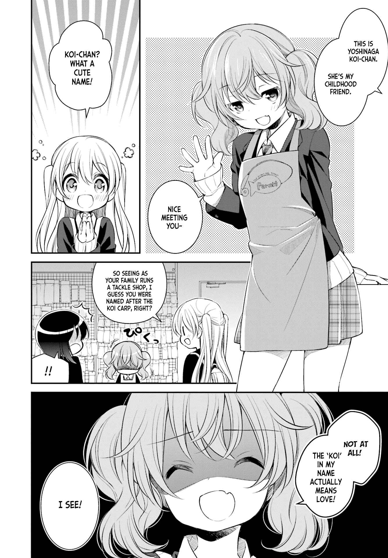 Page 8 Chapter 3 Slow Loop