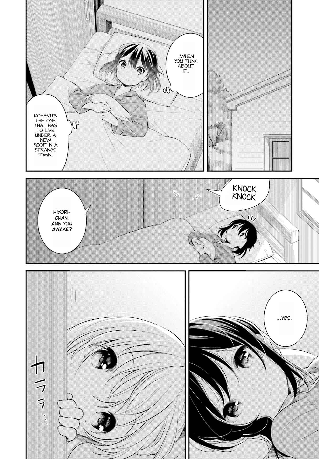 Page 26 Chapter 2 Slow Loop