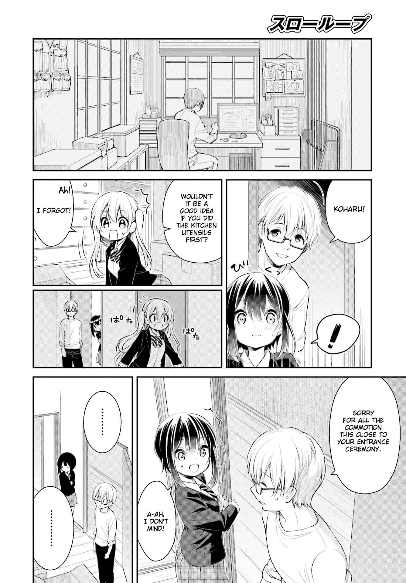 Page 4 Chapter 2 Slow Loop