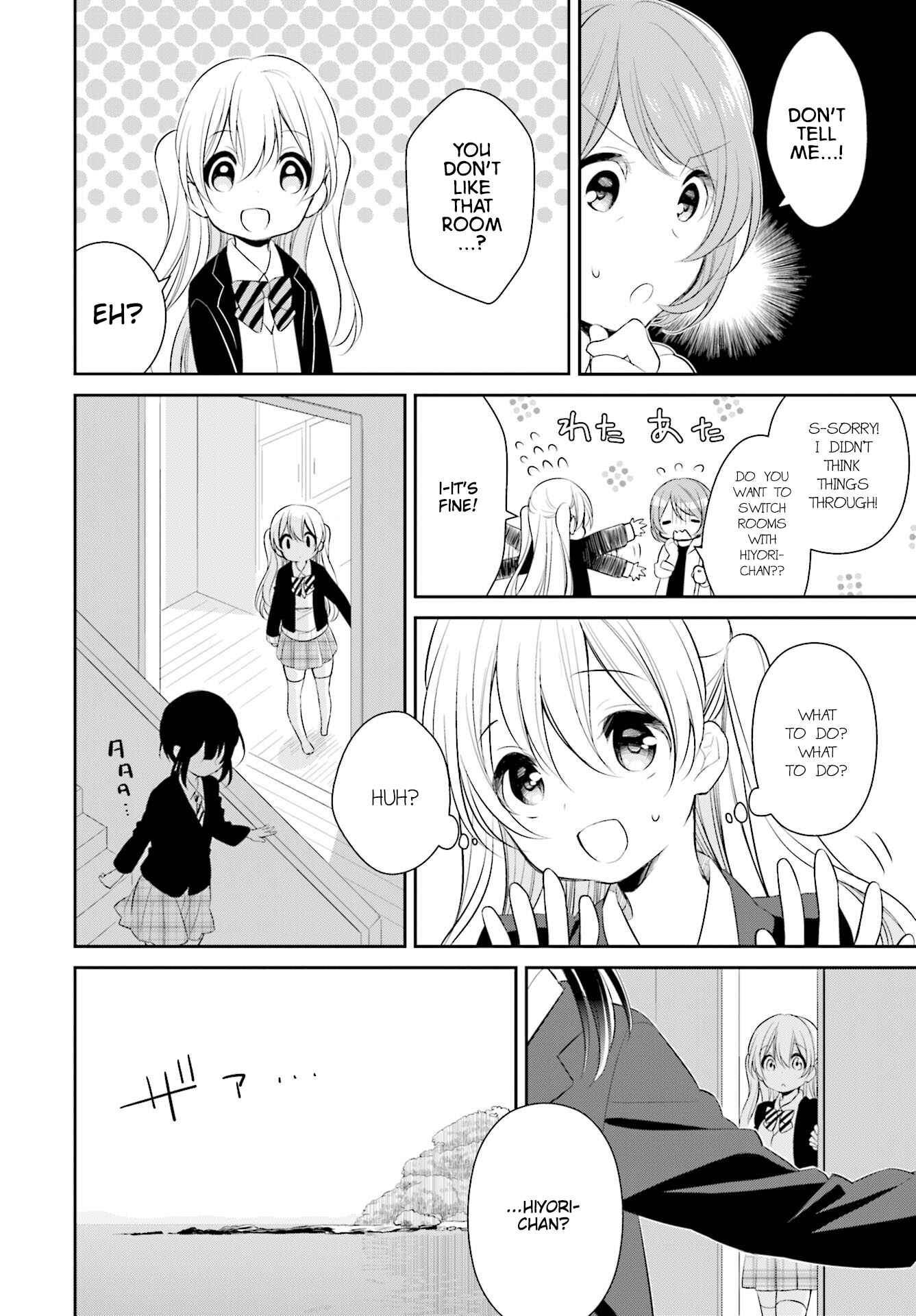 Page 8 Chapter 2 Slow Loop