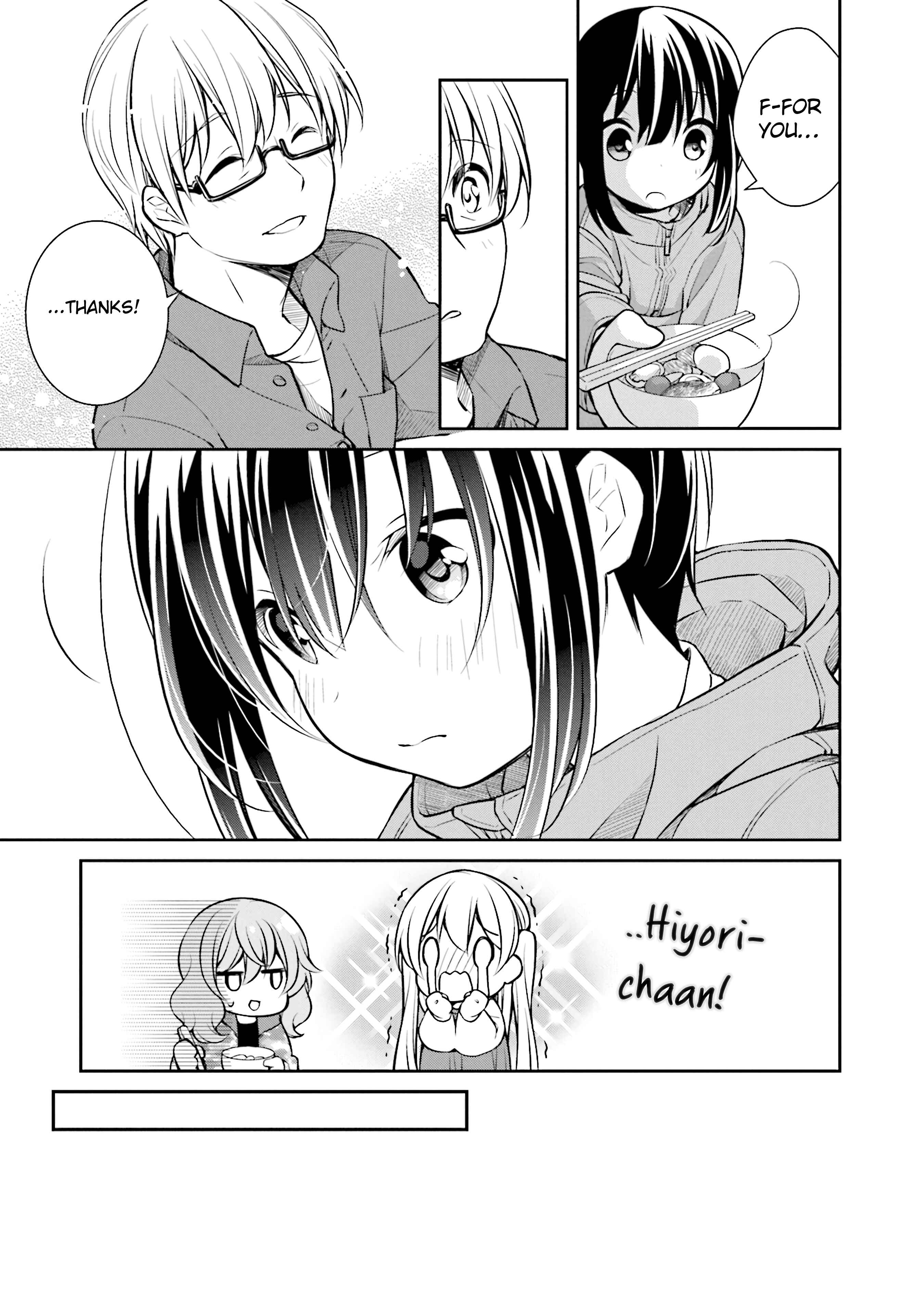 Page 19 Chapter 6 Slow Loop