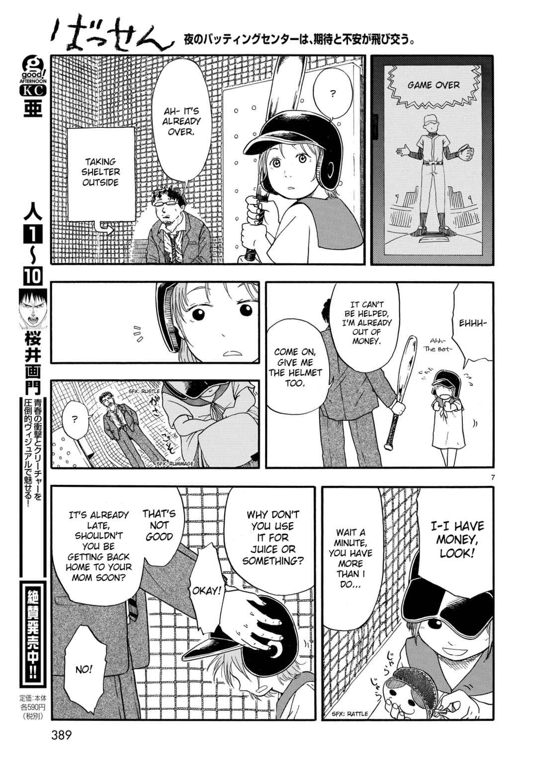 Page 7 Chapter Unknown_cc36 Bassen