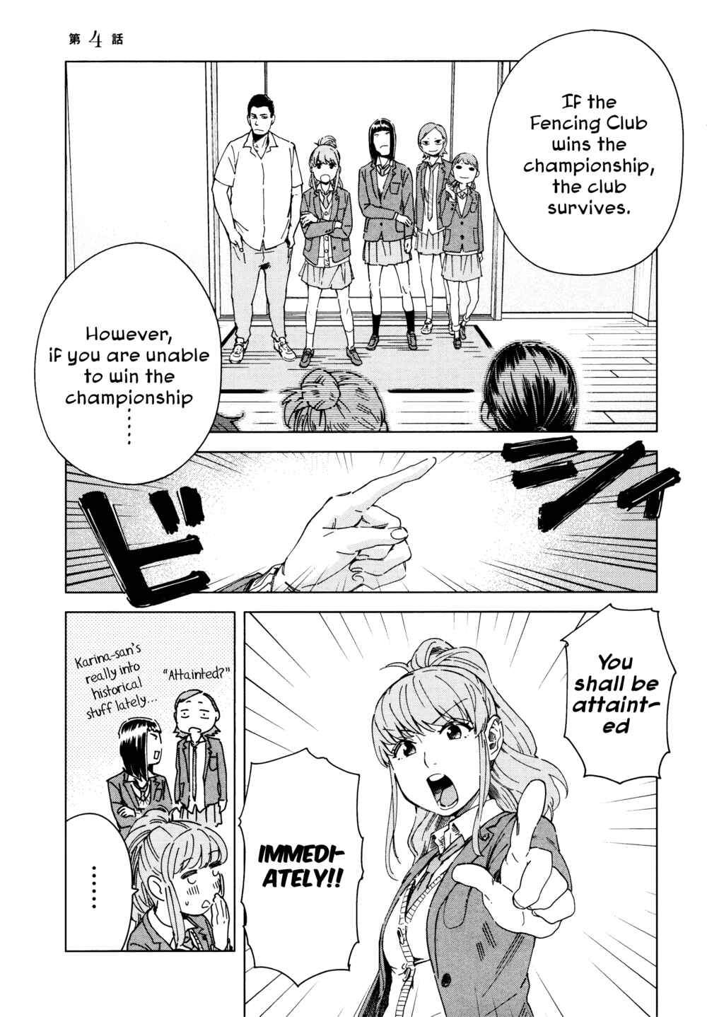 Page 1 Chapter 4 Mina-sama Etes-vous prets?