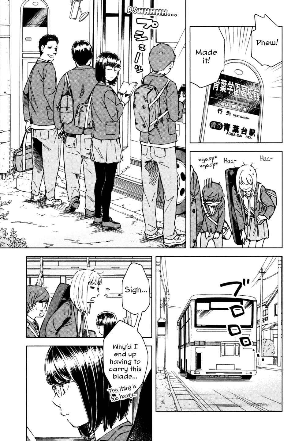 Page 15 Chapter 4 Mina-sama Etes-vous prets?