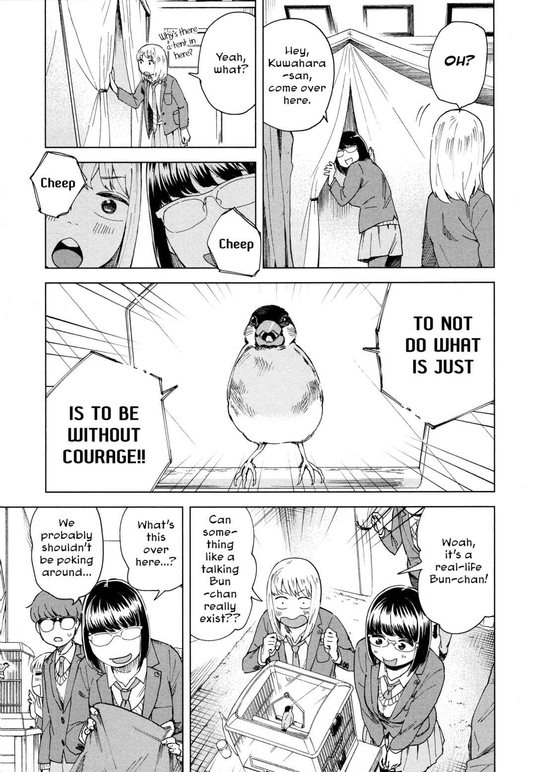 Page 5 Chapter 6 Mina-sama Etes-vous prets?