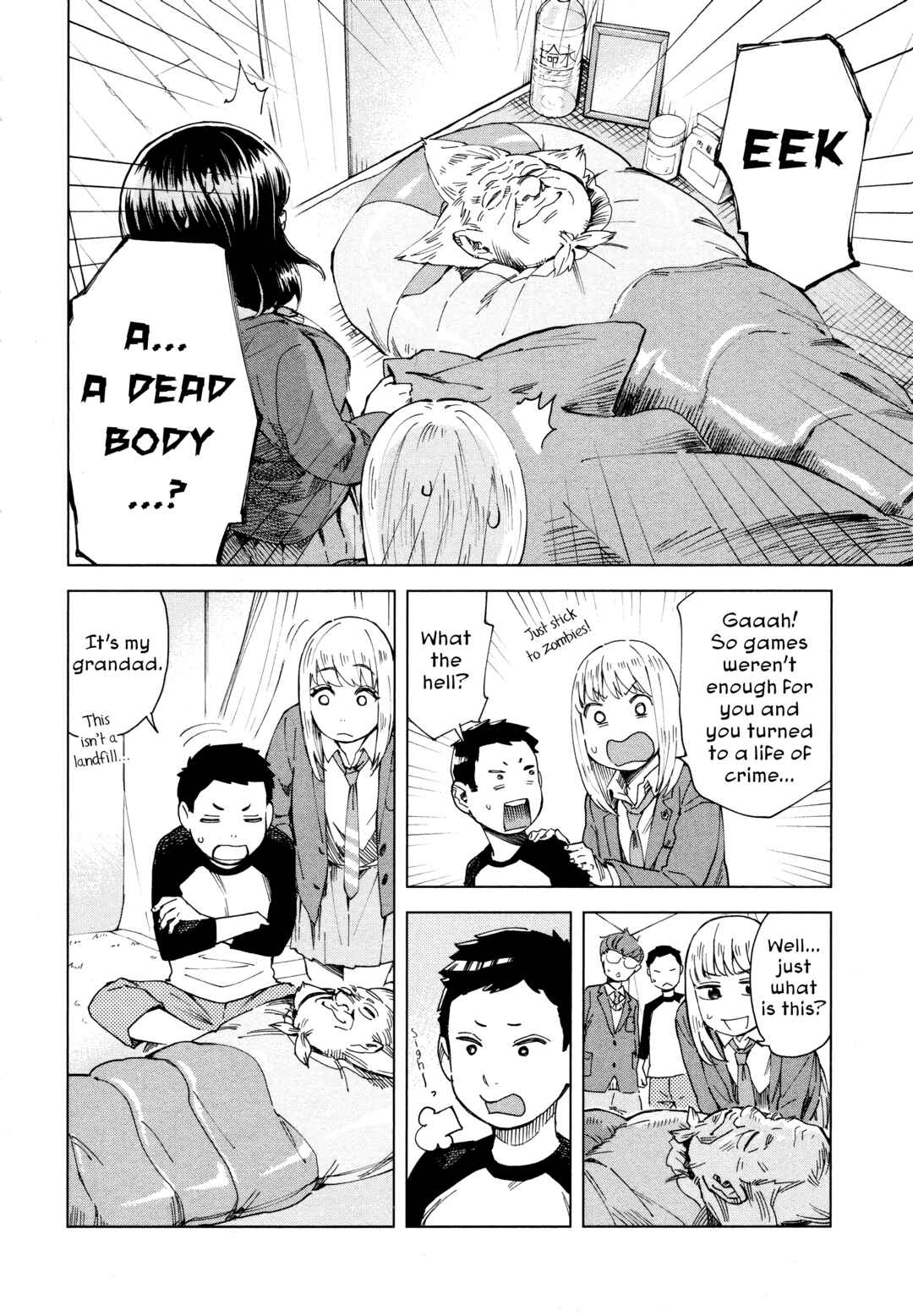 Page 6 Chapter 6 Mina-sama Etes-vous prets?