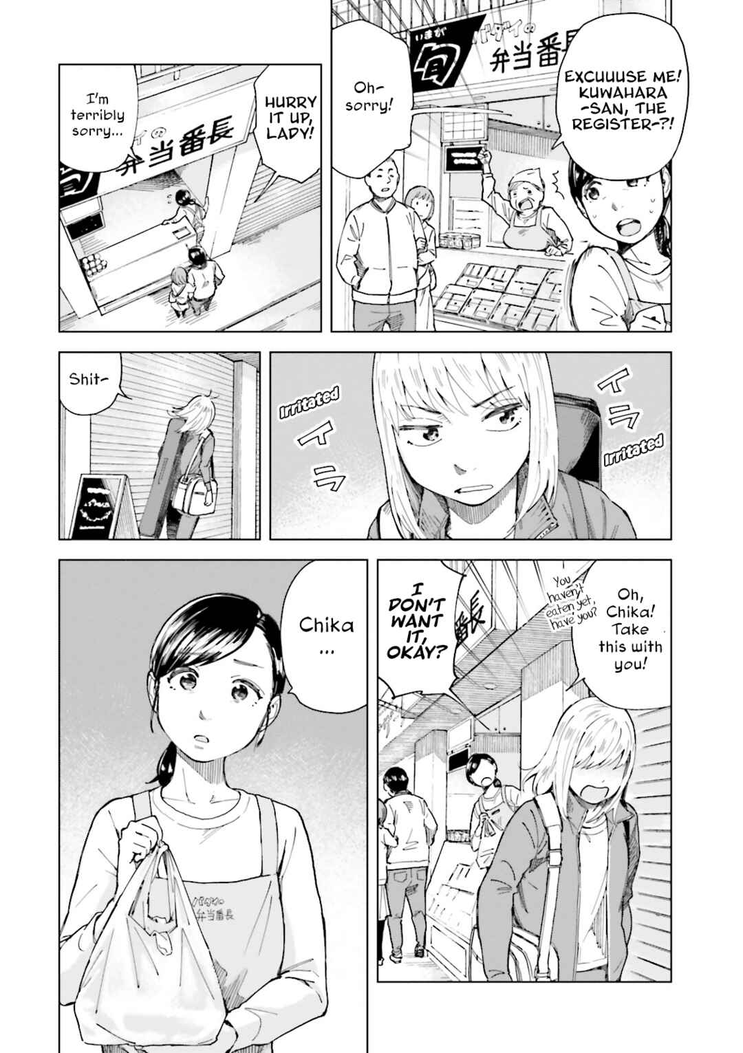 Page 6 Chapter 9 Mina-sama Etes-vous prets?