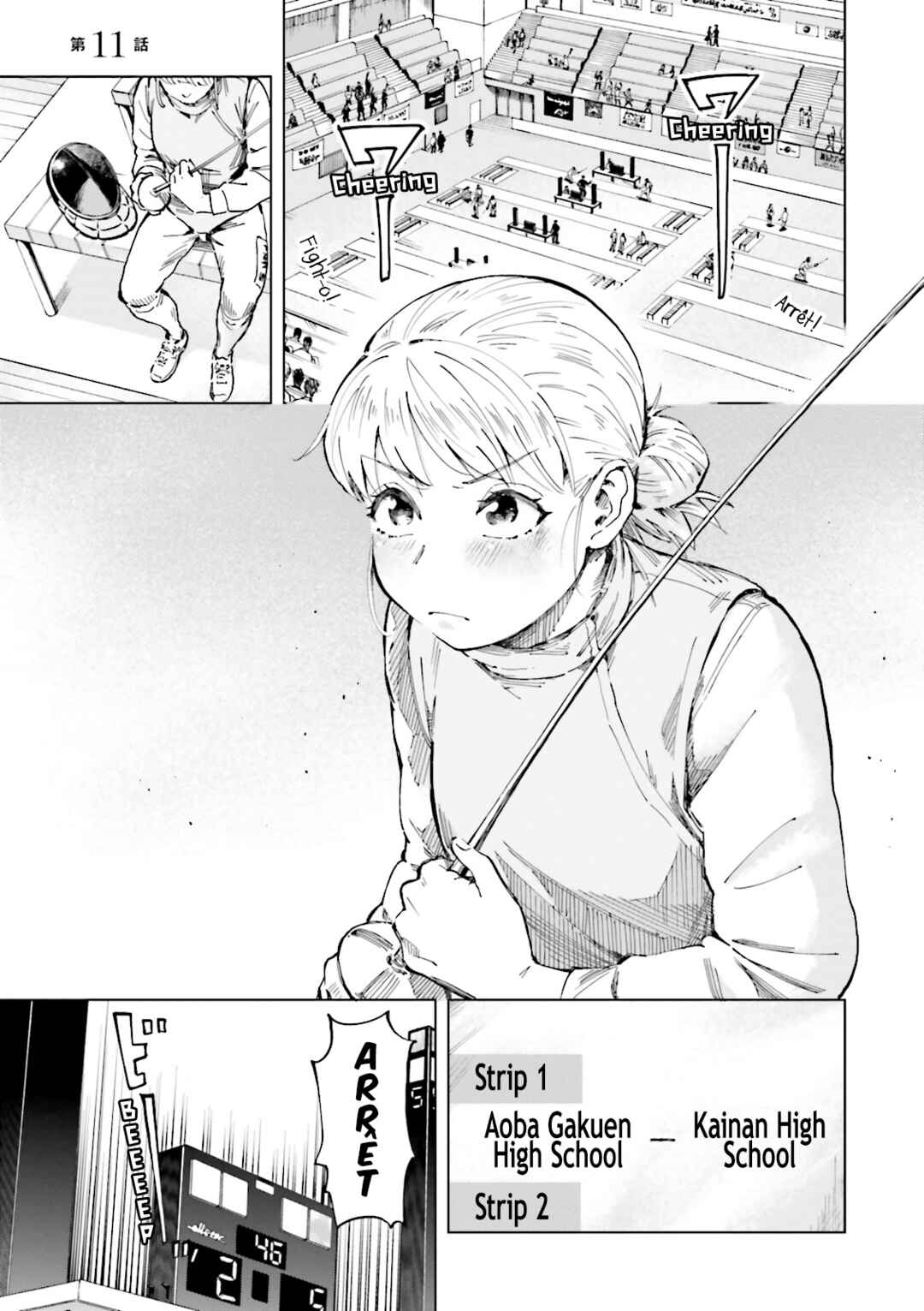 Page 1 Chapter 11 Mina-sama Etes-vous prets?