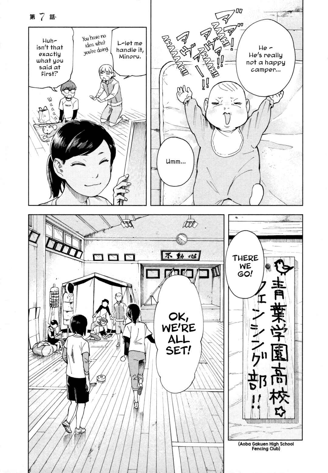 Page 1 Chapter 7 Mina-sama Etes-vous prets?