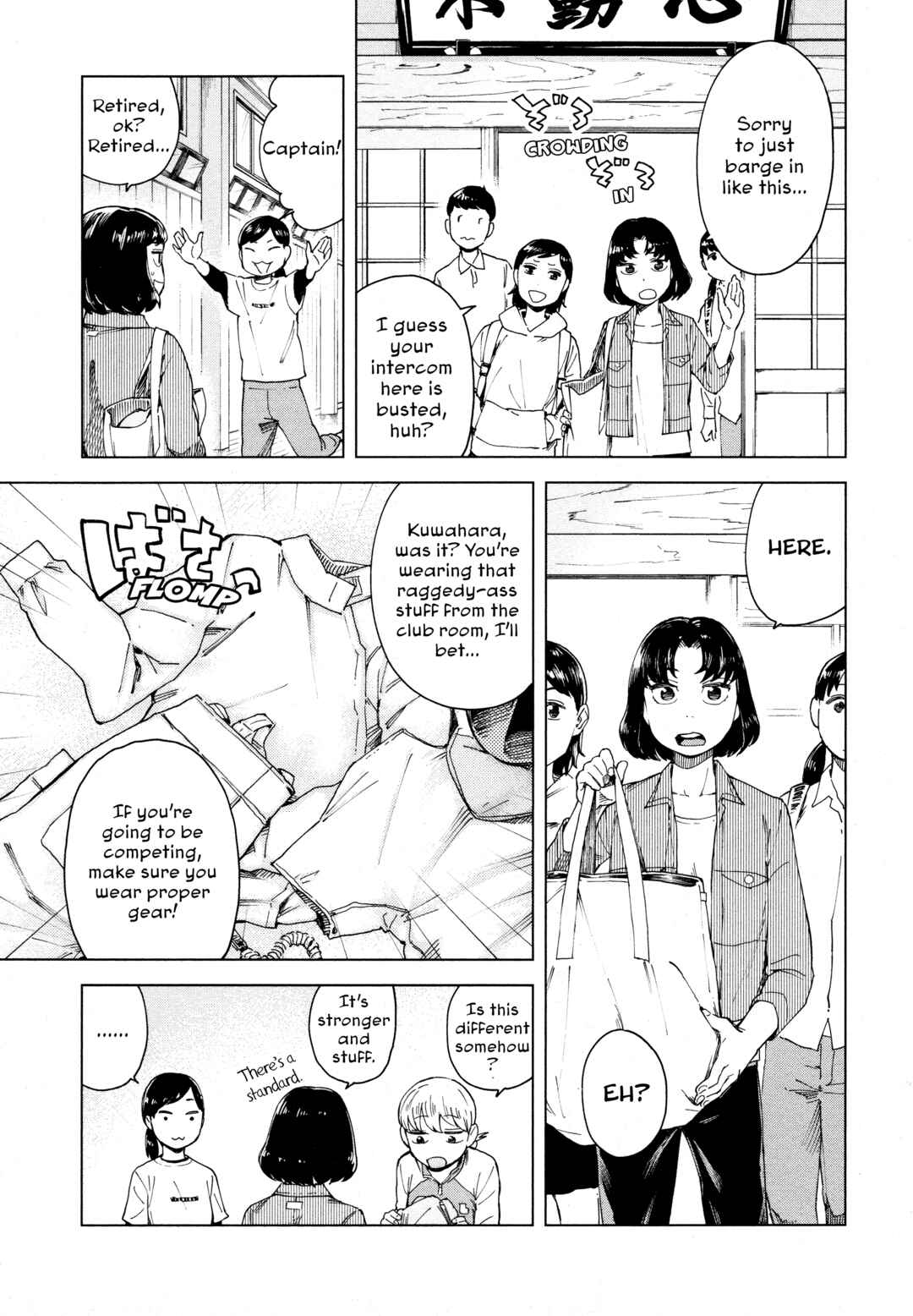 Page 5 Chapter 7 Mina-sama Etes-vous prets?