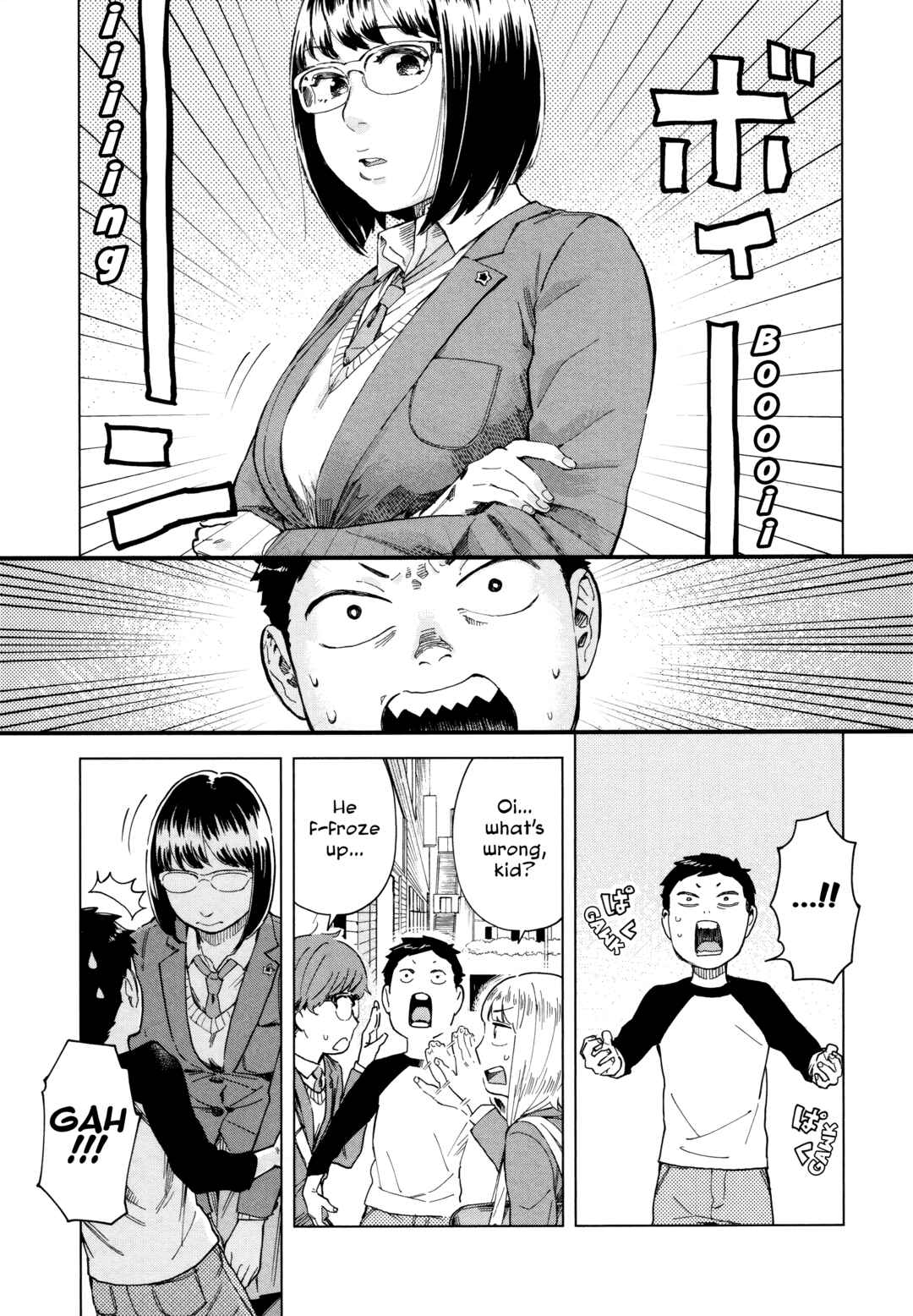 Page 7 Chapter 5 Mina-sama Etes-vous prets?
