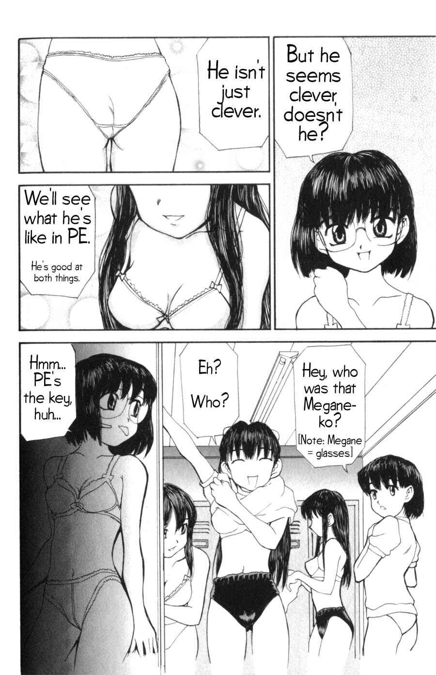 Page 14 Chapter 2 Hanaukyou Maid Tai