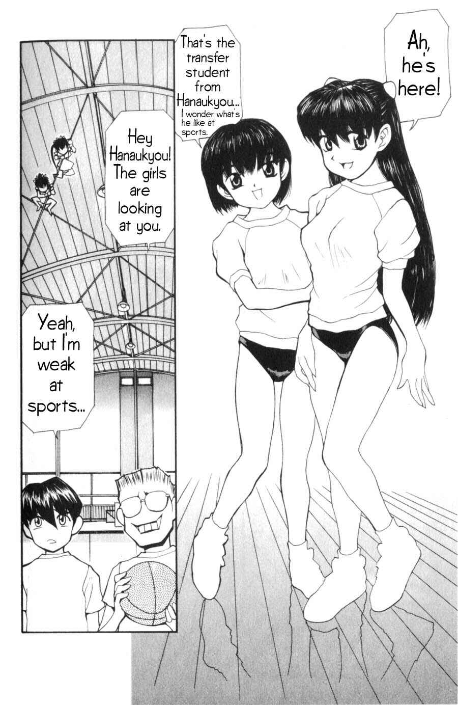 Page 16 Chapter 2 Hanaukyou Maid Tai