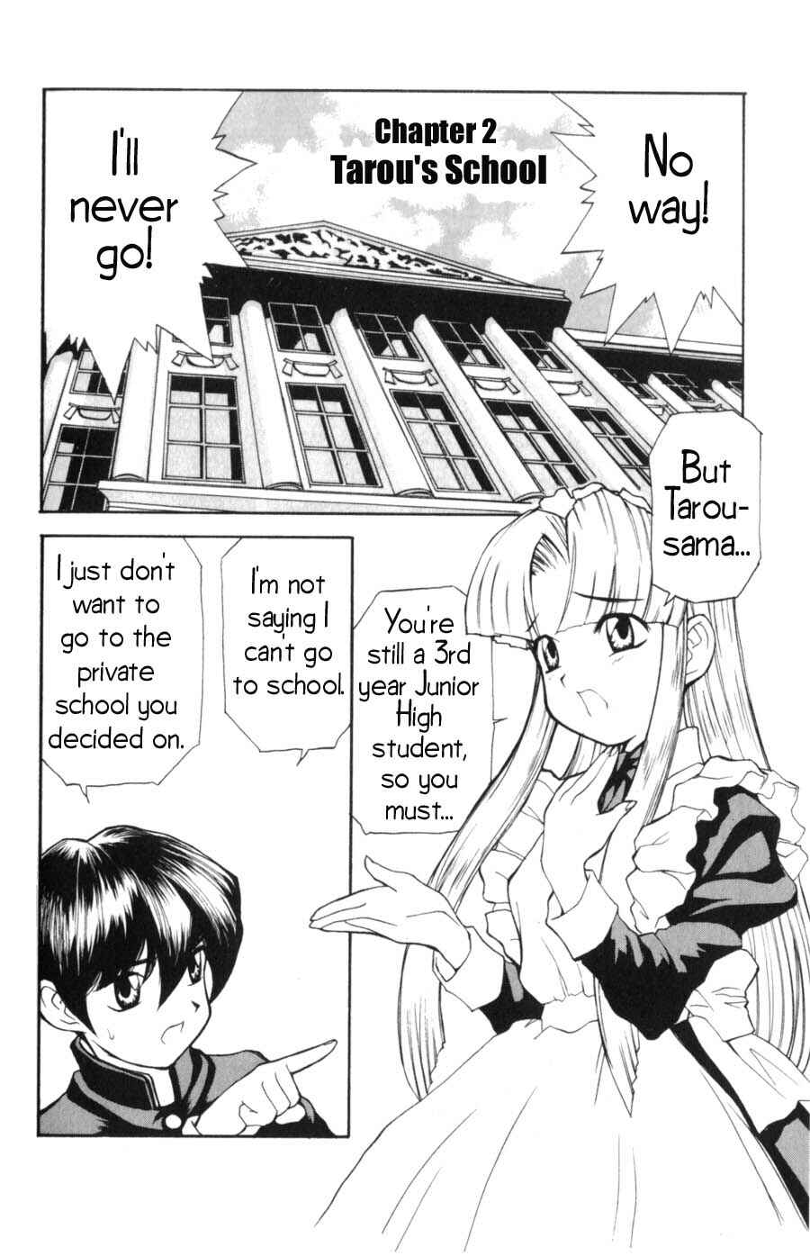 Page 2 Chapter 2 Hanaukyou Maid Tai