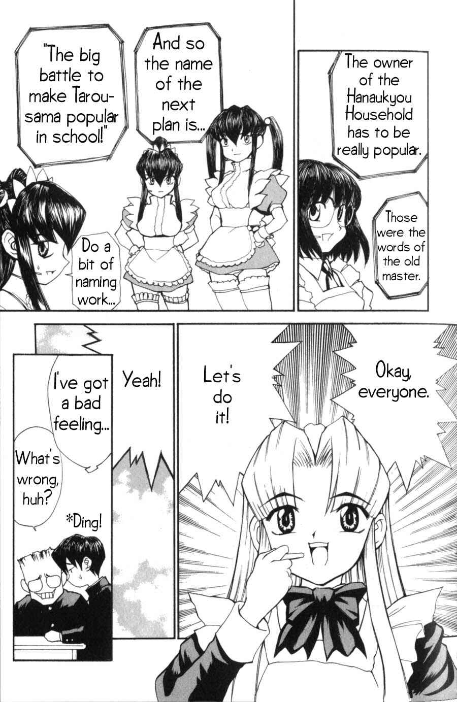 Page 7 Chapter 2 Hanaukyou Maid Tai