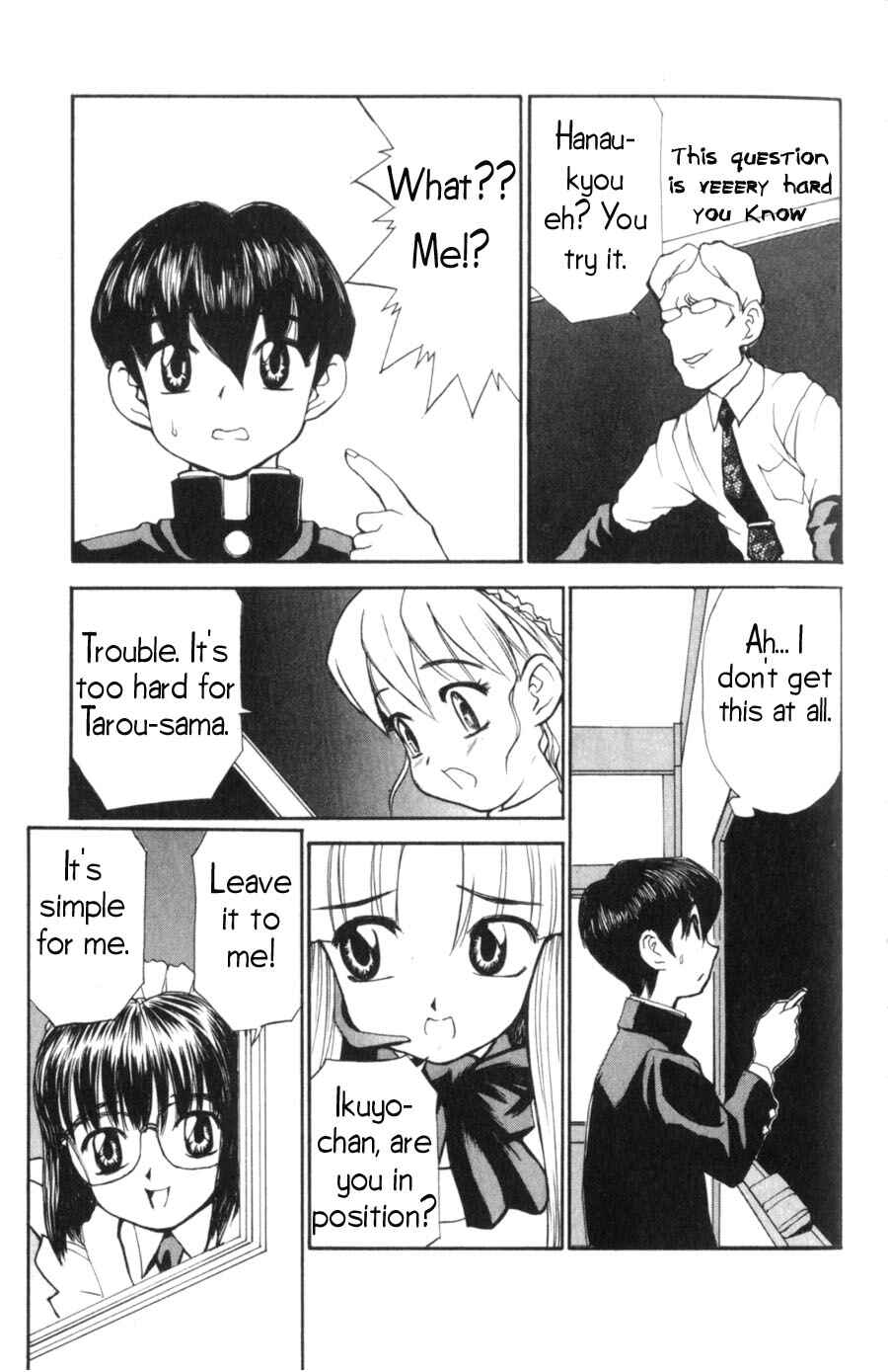 Page 9 Chapter 2 Hanaukyou Maid Tai