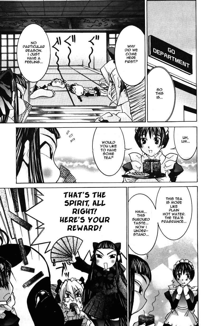 Page 15 Chapter 34 Hanaukyou Maid Tai