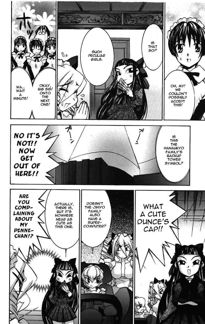 Page 16 Chapter 34 Hanaukyou Maid Tai