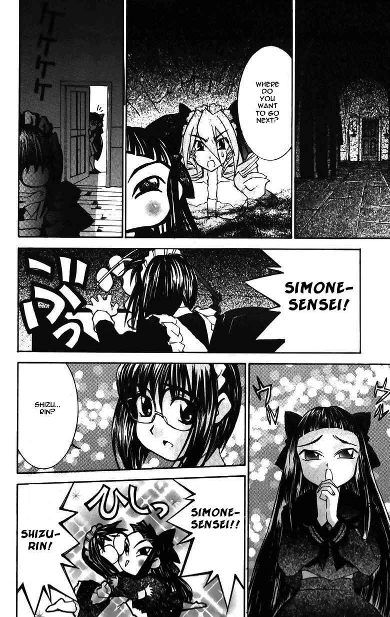 Page 18 Chapter 34 Hanaukyou Maid Tai