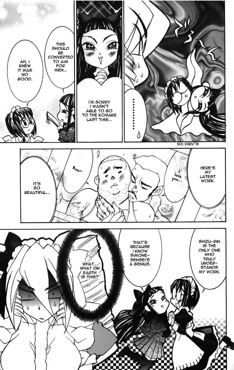 Page 19 Chapter 34 Hanaukyou Maid Tai