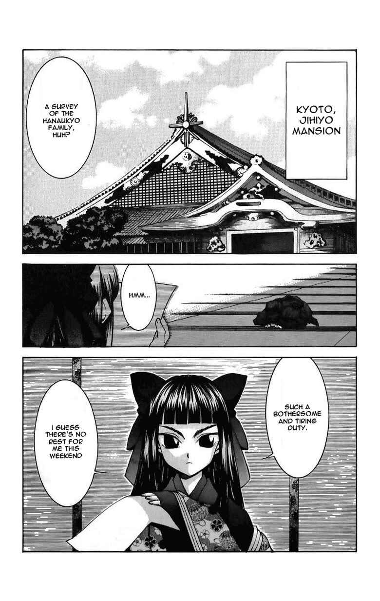 Page 2 Chapter 34 Hanaukyou Maid Tai