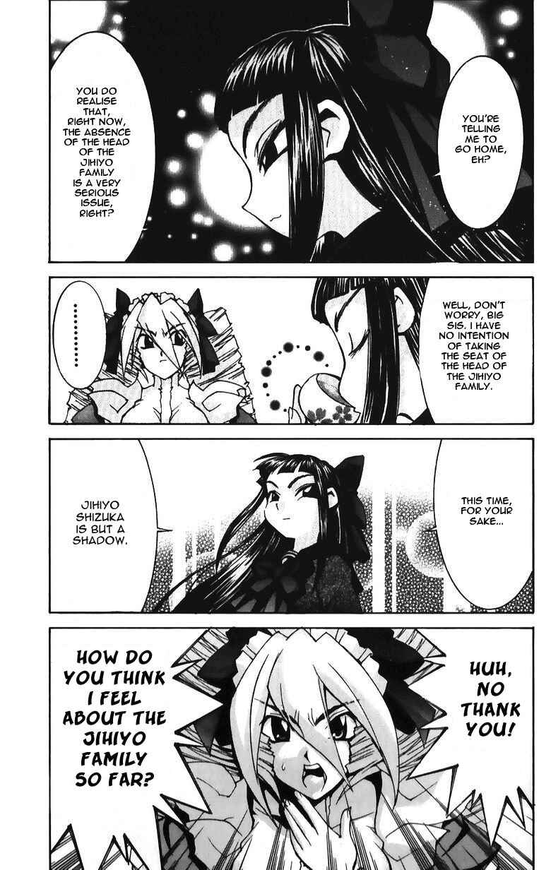 Page 27 Chapter 34 Hanaukyou Maid Tai
