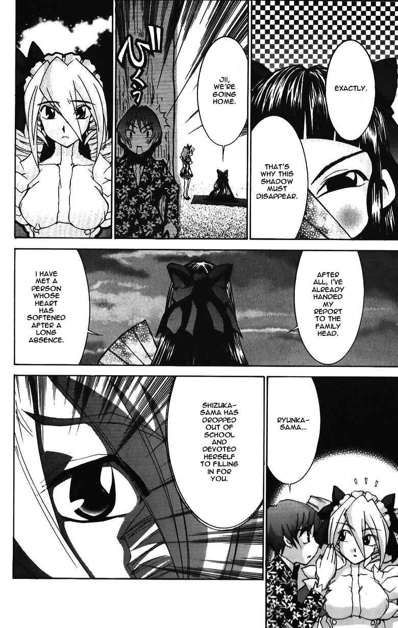 Page 28 Chapter 34 Hanaukyou Maid Tai