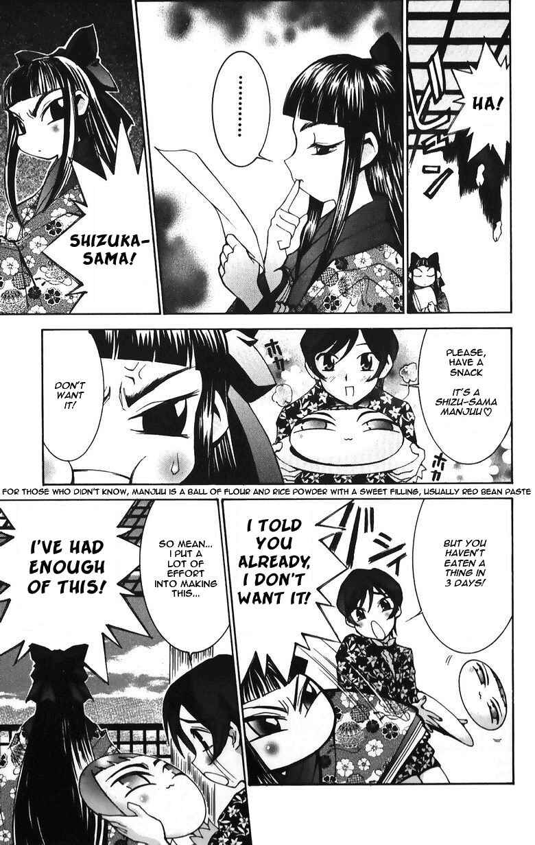 Page 3 Chapter 34 Hanaukyou Maid Tai