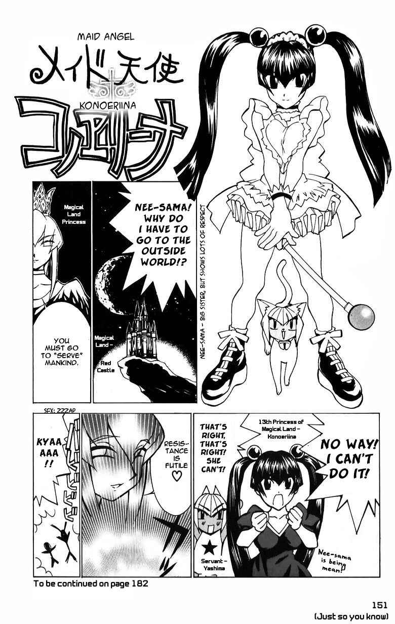 Page 31 Chapter 34 Hanaukyou Maid Tai
