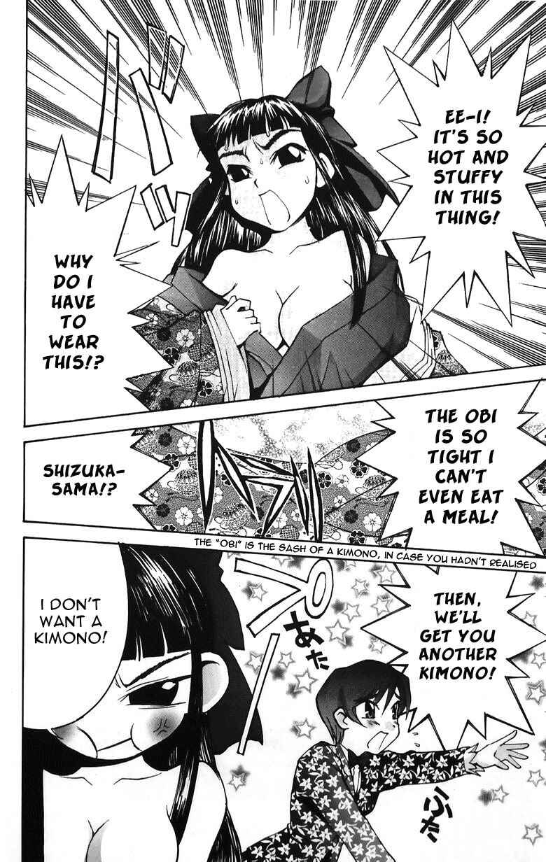 Page 4 Chapter 34 Hanaukyou Maid Tai