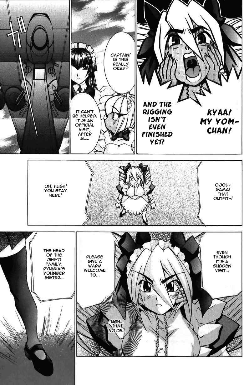 Page 7 Chapter 34 Hanaukyou Maid Tai