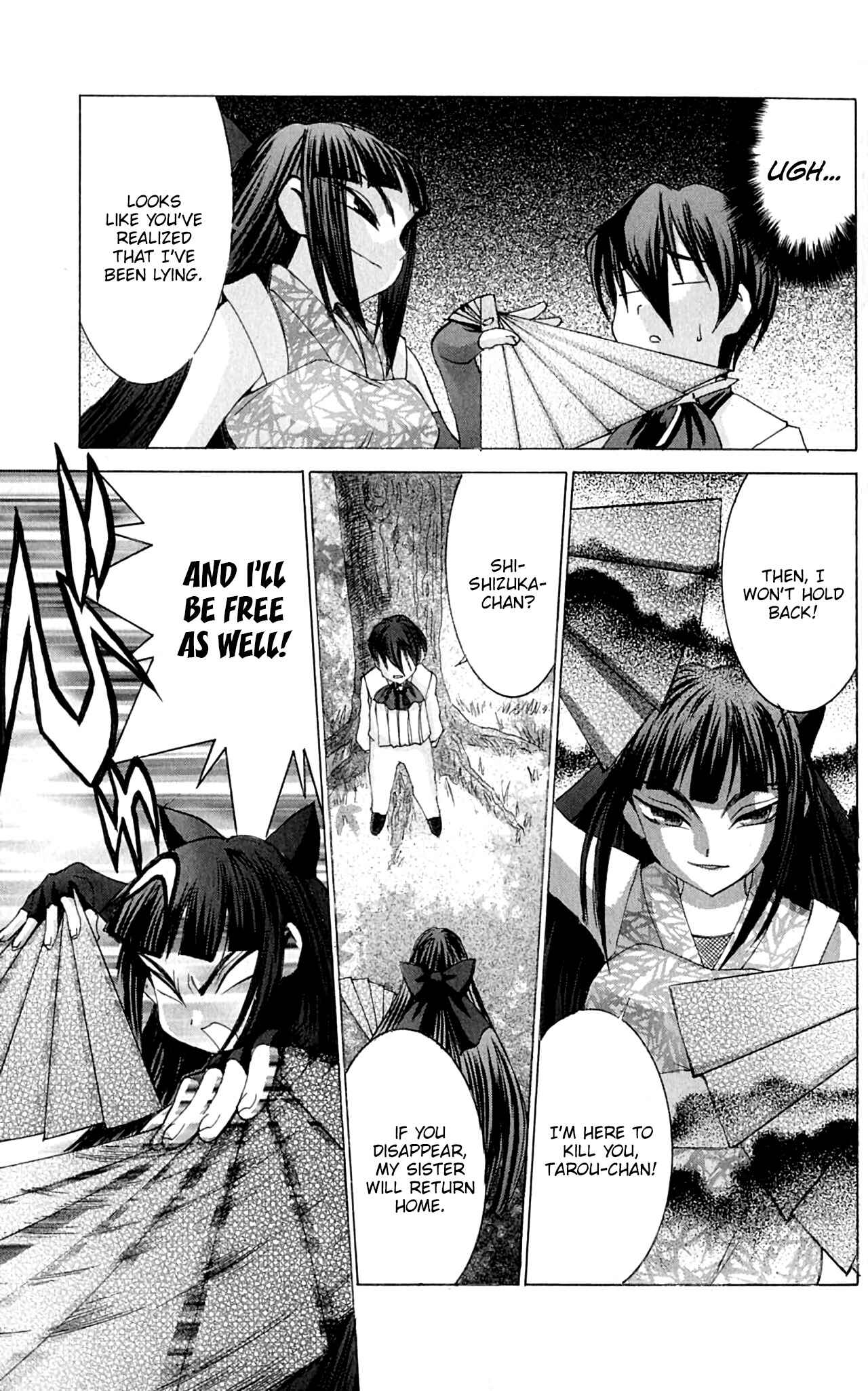 Page 12 Chapter 43 Hanaukyou Maid Tai