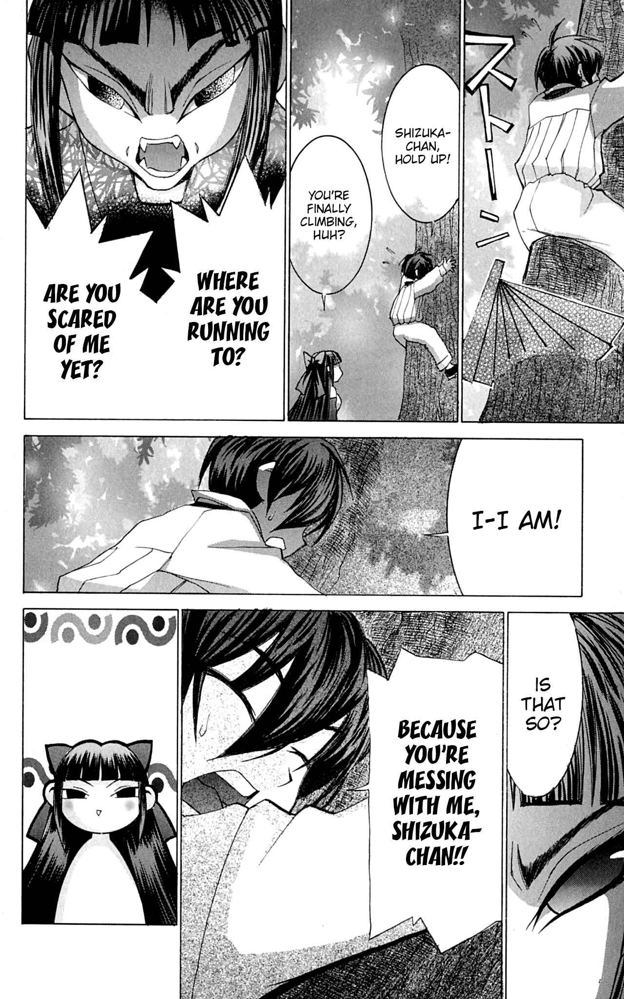 Page 13 Chapter 43 Hanaukyou Maid Tai