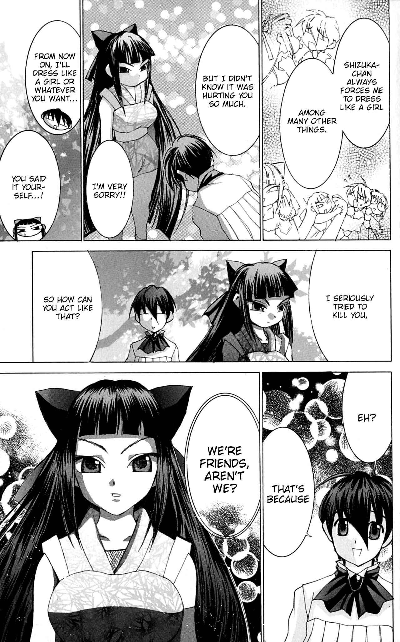 Page 14 Chapter 43 Hanaukyou Maid Tai