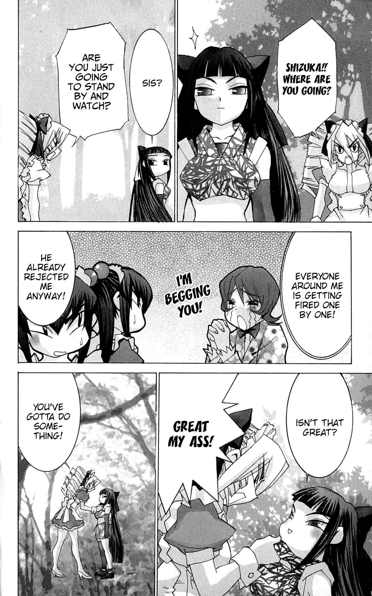 Page 19 Chapter 43 Hanaukyou Maid Tai