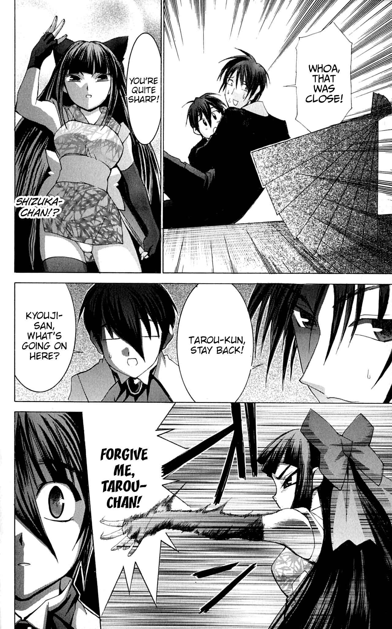Page 23 Chapter 43 Hanaukyou Maid Tai