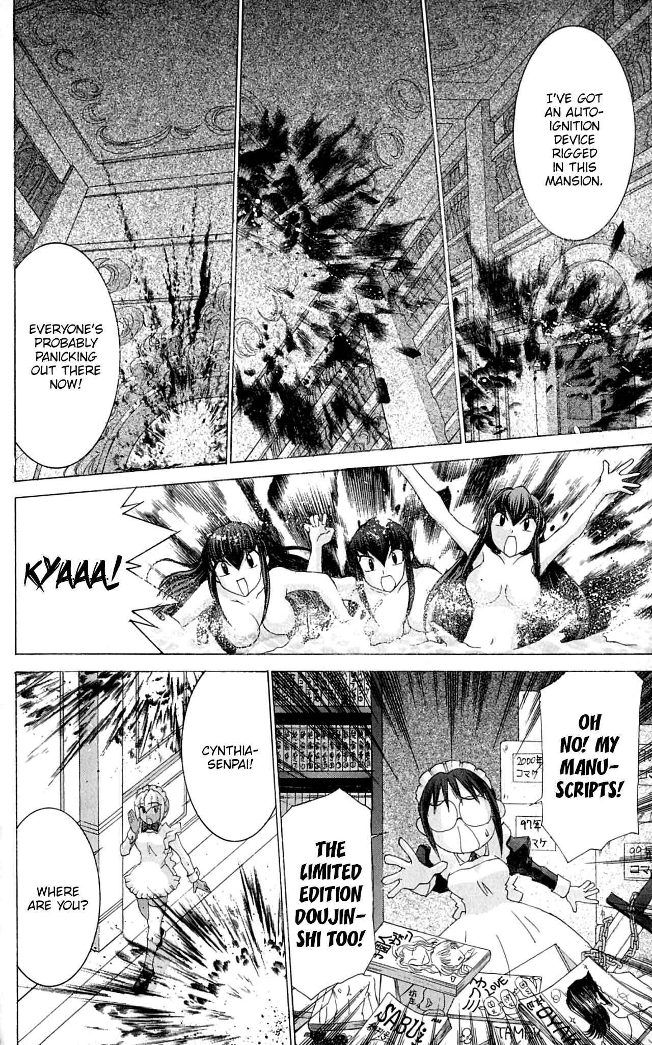 Page 27 Chapter 43 Hanaukyou Maid Tai