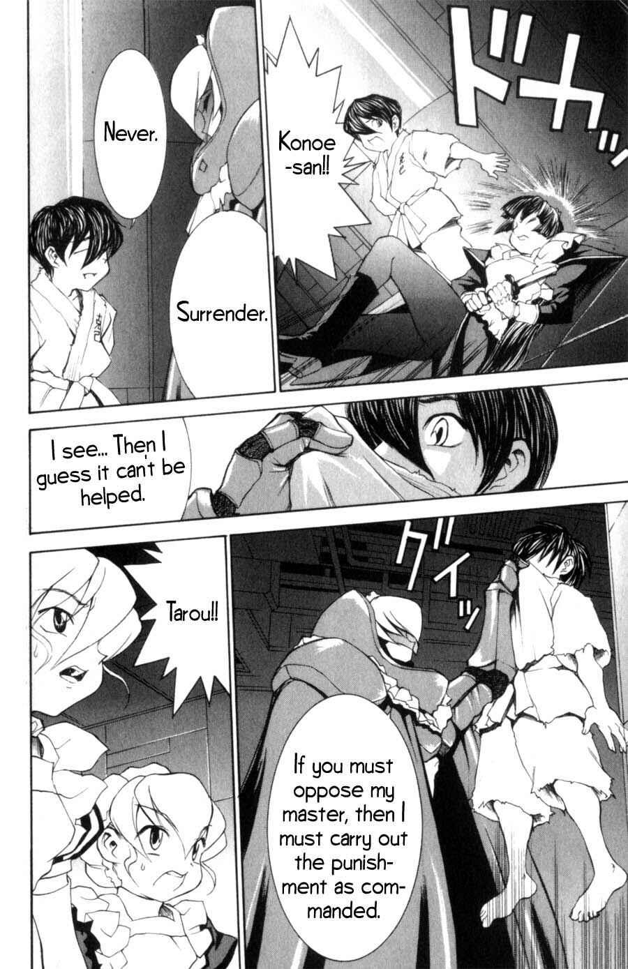 Page 15 Chapter 15 Hanaukyou Maid Tai