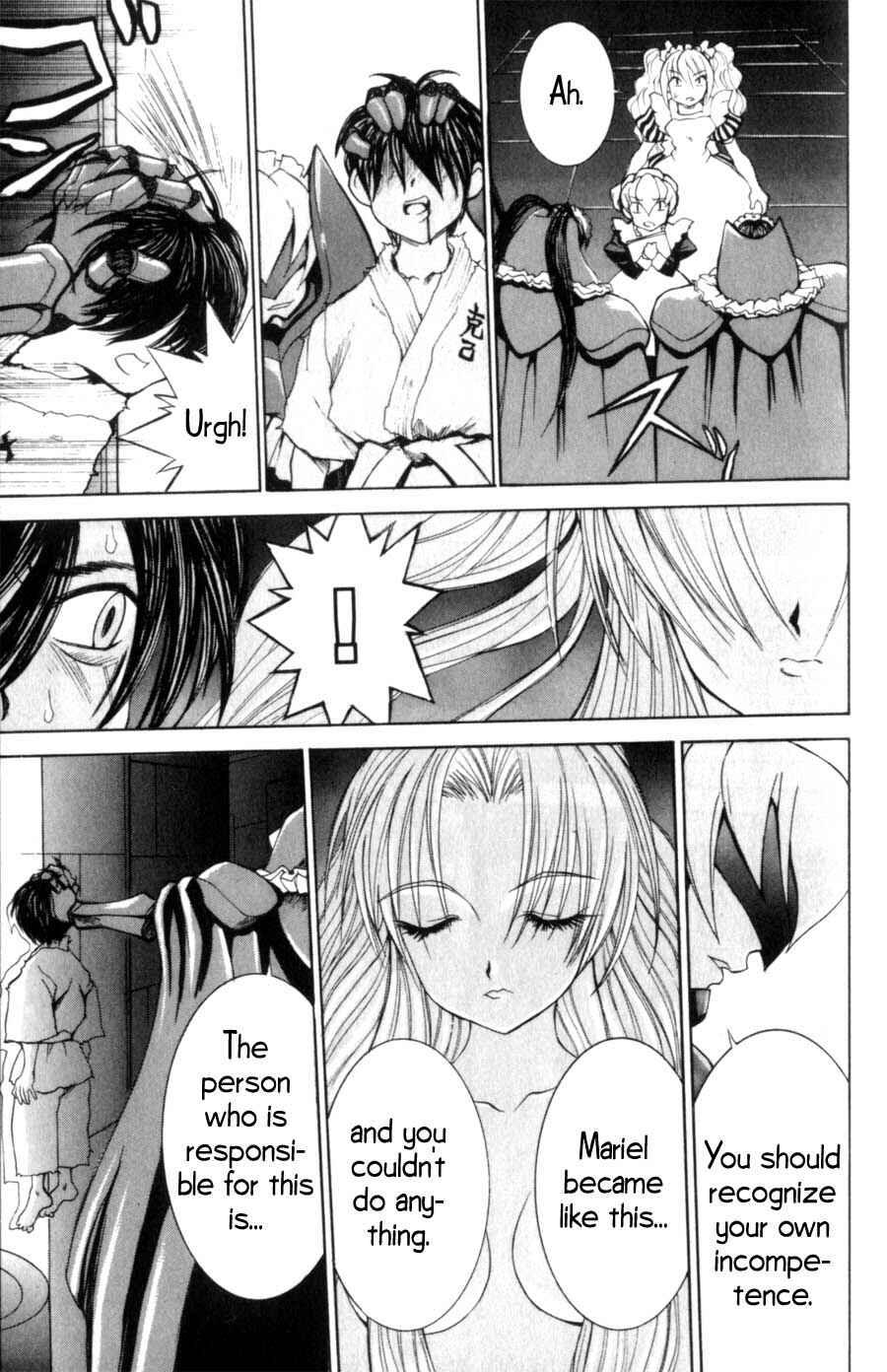 Page 16 Chapter 15 Hanaukyou Maid Tai