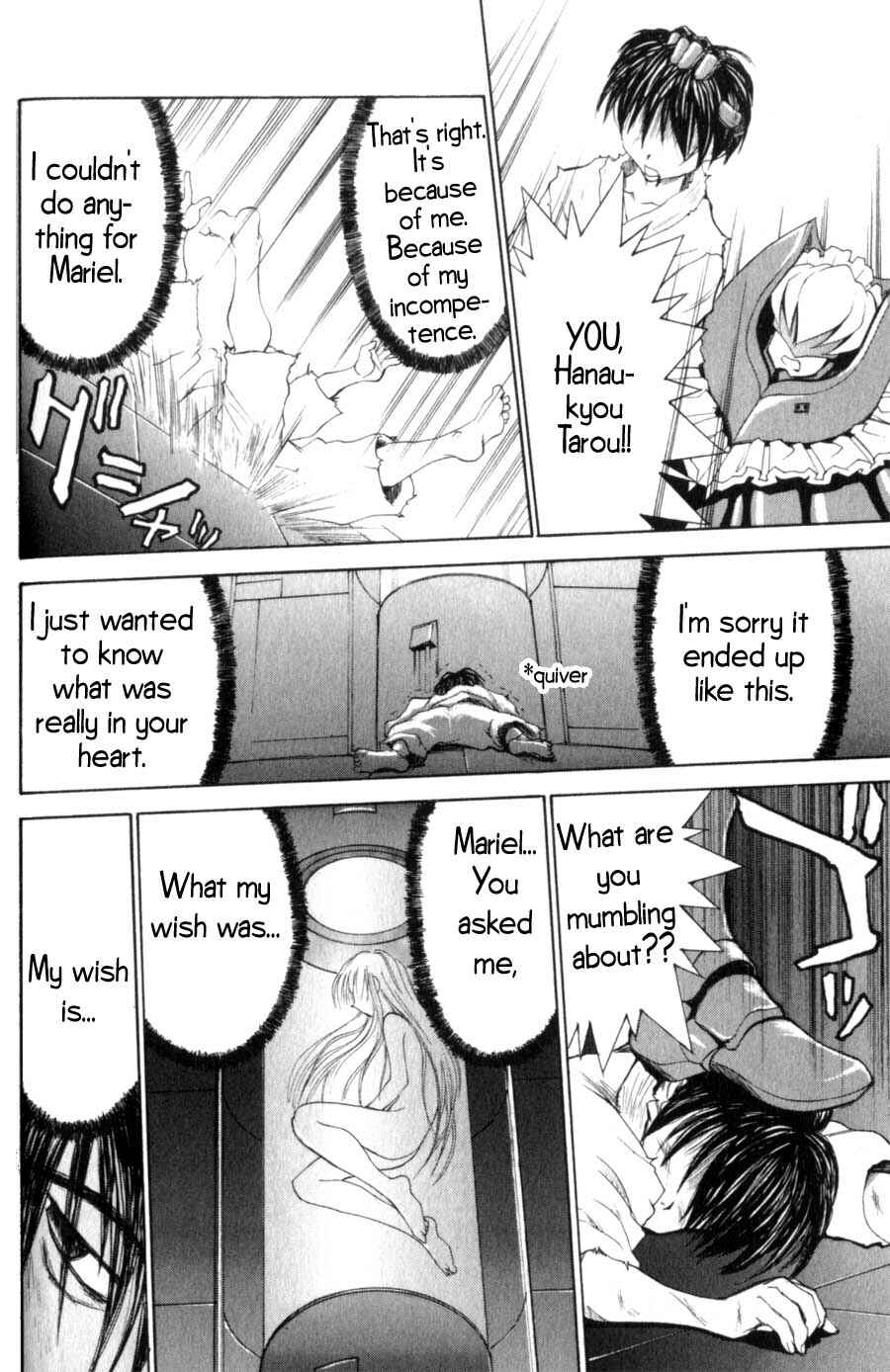 Page 17 Chapter 15 Hanaukyou Maid Tai