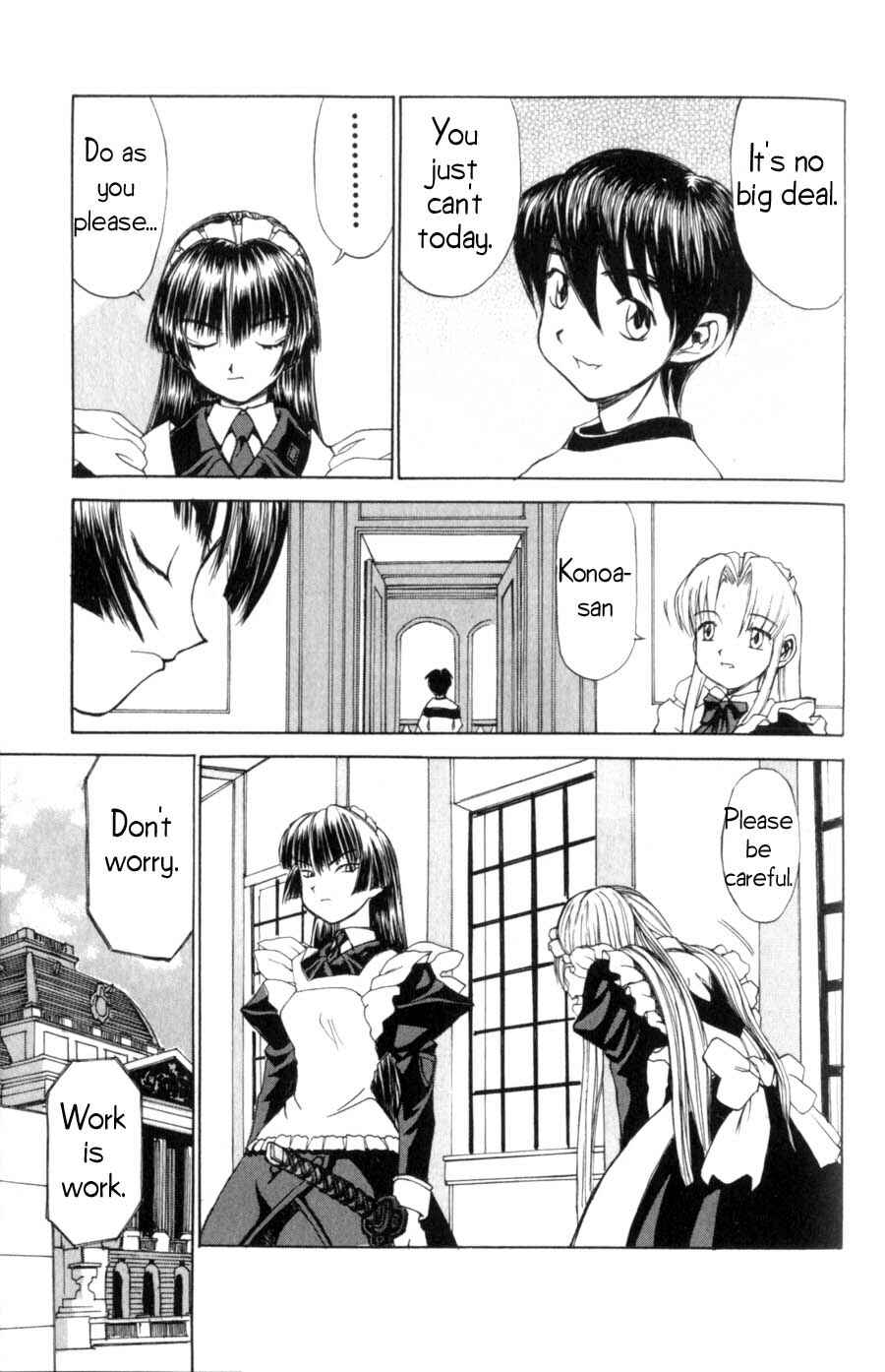 Page 16 Chapter 6 Hanaukyou Maid Tai