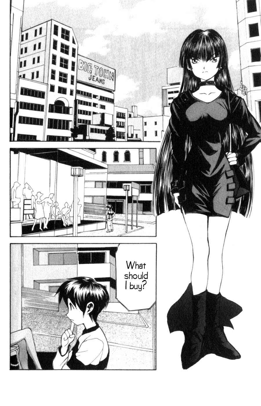 Page 17 Chapter 6 Hanaukyou Maid Tai
